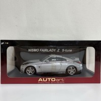 AUTOart NISMO FAIRLADY Z S-tune 1/18